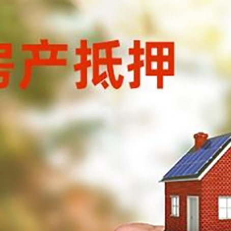 三乡镇车辆抵押贷款不押车的形式月息高吗?