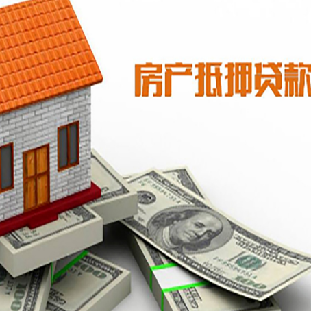三乡镇贷款公司新渝启服怎么选择