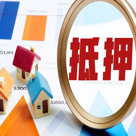 三乡镇贷款中介公司新渝启服的通过率
