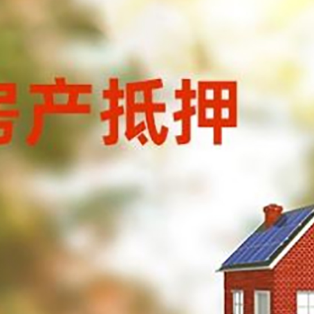 三乡镇个人消费贷款的种类有哪些?